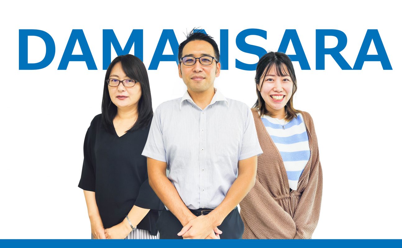 ICLS – Inter-Cultural Language School