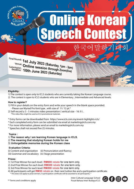 ICLS – Inter-Cultural Language School