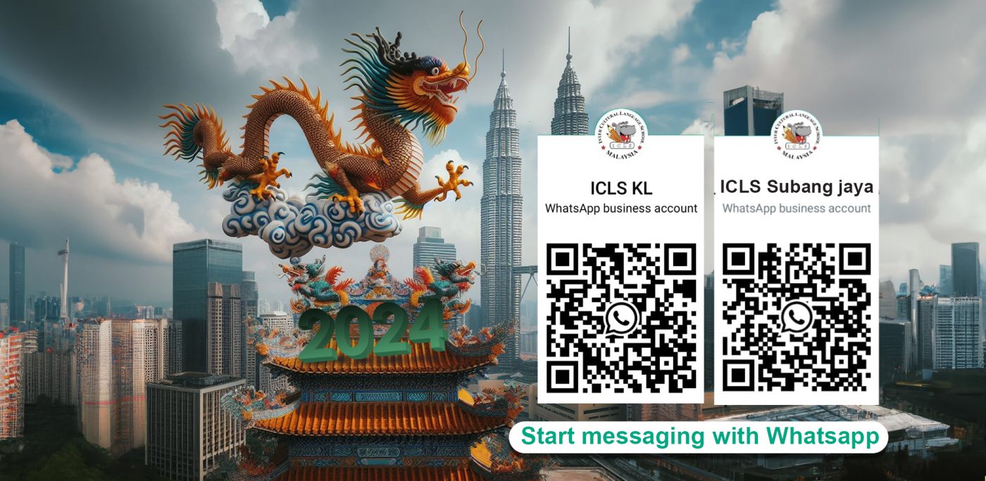 ICLS – Inter-Cultural Language School